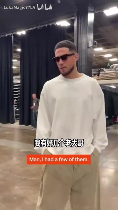 米契奇：我成大哥了？誰(shuí)是太陽(yáng)隊(duì)球員新秀時(shí)期的老大哥？